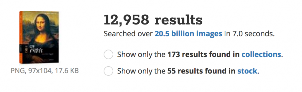 results for mona lisa search